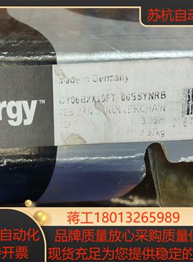 SYNERGY链条规gy06b2x10ft产地德国