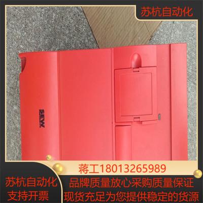 赛威  MOVITRAC 31C300-503-4-00二手全新议价