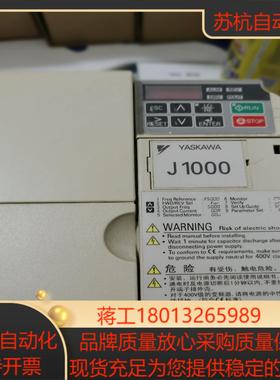 安川J1000变频器CIMR-JB4A0011BBA