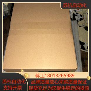 变频器 0017000310 A840 60议价