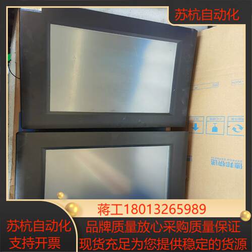 研华微型计算机ppc-l128t-r81-xe