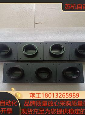 阿特拉  EP3C25Q240C8N