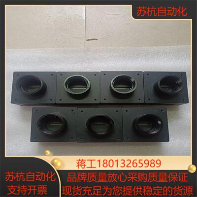 阿特拉  EP3C25Q240C8N