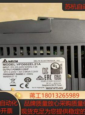 VFD002EL21A台达变频器02KW成色如图质