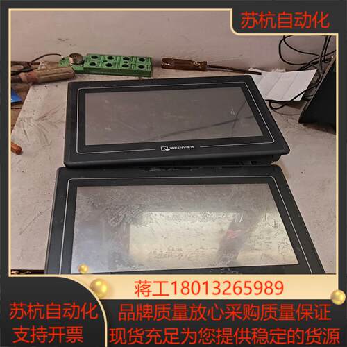 威纶通触摸屏MT6100i V5WVMT6100i V