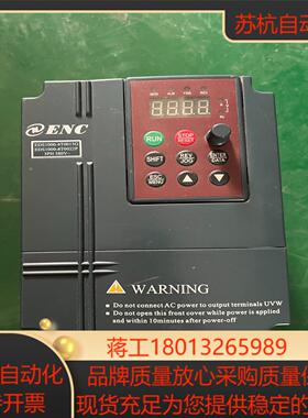 易能变频器EDS1000-4T0015G0022P 15