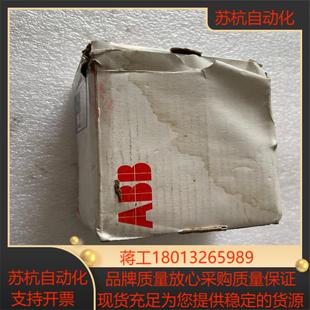 220V 交流接触器AX40