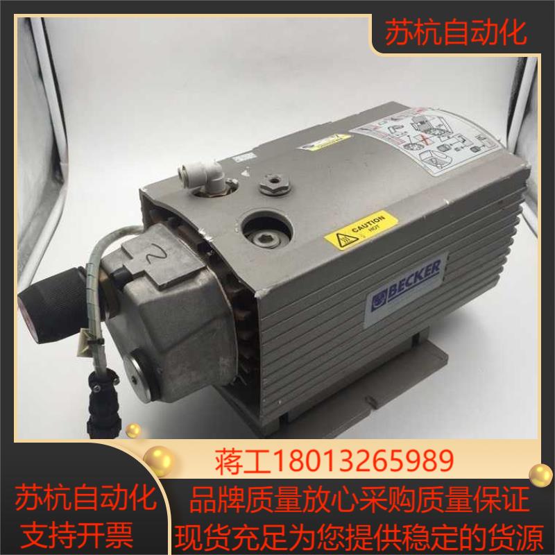 德国贝克BECKER 无油式真空泵 WB71C4STP
