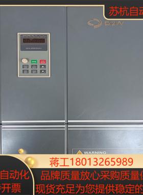 DV2000变频器   DV2000-45G-4   45千