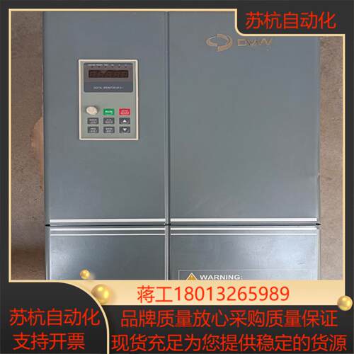 DV2000变频器   DV2000-45G-4   45千