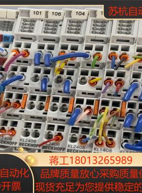 KL3102 KL3122 KL1862 KL9186 KL