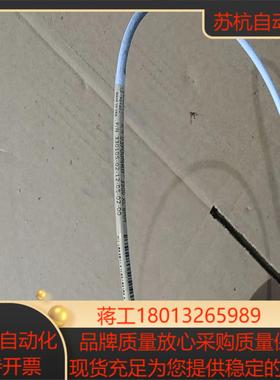 330105-02-12-05-02-00本特利探头拍