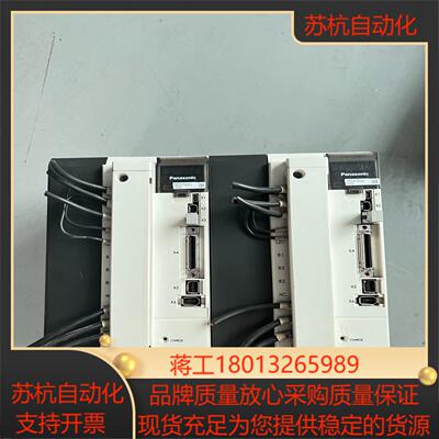 MFDHTA390  MFDHTA390CA1