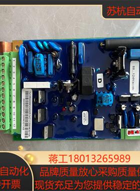 原装现货 1vcr000993g0005高压真