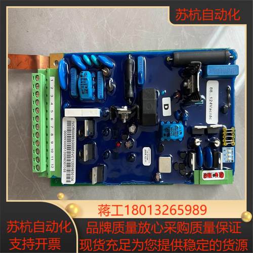 原装现货 1vcr000993g0005高压真