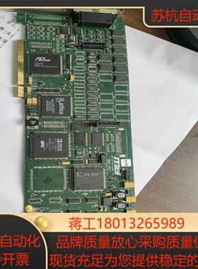 mei xmp-pci a040-0001 1007-003