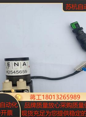 RENA隔膜泵2545659 件 成色如图 功能