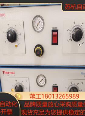 热电THERMO   MODEL1150环境空气质量监测