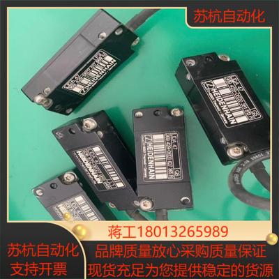 LIDA 48  47  27 海德汉HEIDENHAI