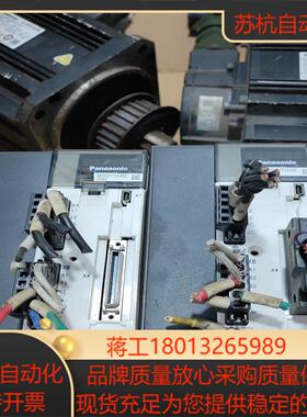 a5伺服驱动器电机套装15kw驱动器MDDHT554