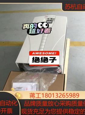 ACS510系列变频器ACS510-01-180A-