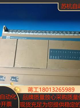 PLC控制器 TWDLCAA24DRF