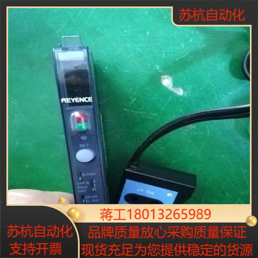 基恩士PS-T1   PS-47一套成色新实物实拍需要