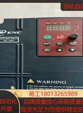 变频器EDS1000-2S0015LJM15KW22