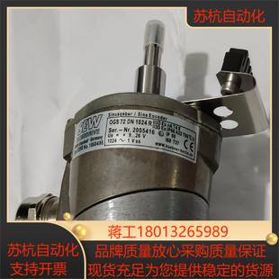 正品 器ES1SOGS 德国全新原装 SEW编码