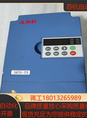 AMBA500F-3R7G5R5P-T3 变频器380V