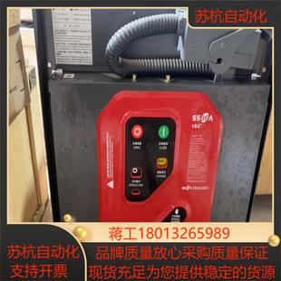 装 vbg 断路器 12p 机未使用拆下