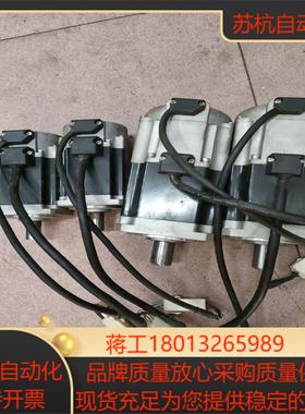 多摩川伺服电机TS4614N7185E200   TS460