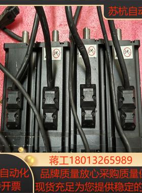 汇川电机ISMH4-40B30CB-U234Z 功能完好