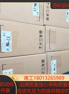 台达B3伺服电机 ECM-B3M-CA0807RS1