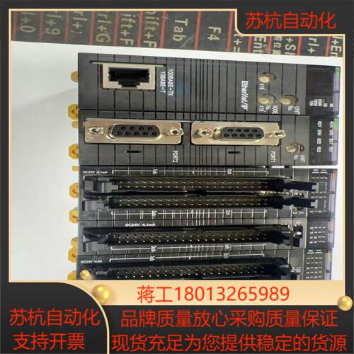 CJ1W-EIP21  1个 1100  CJ
