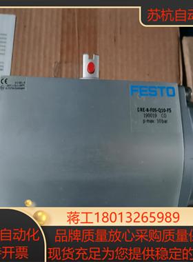 FESTO 驱动器 DRE-8-F05-Q10-FS  190019 替代 DFPD-80-  8042187