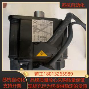 T1N0A0750w 302 ABBESM08X 751