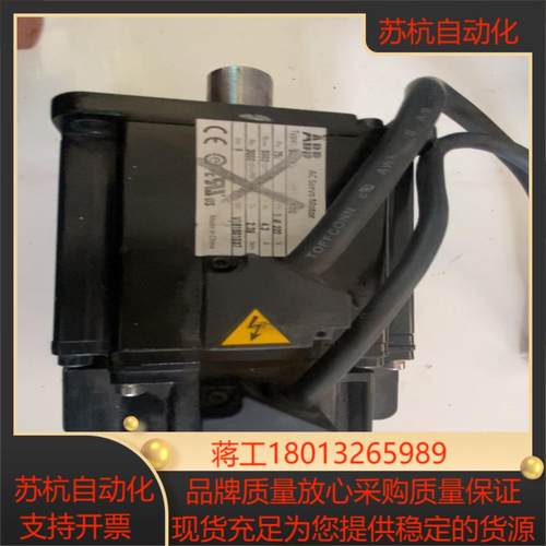 ABBESM08X-751-302-T1N0A0750w