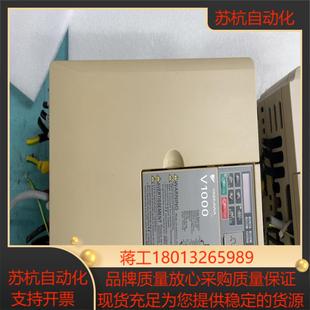 安川V1000 变频器