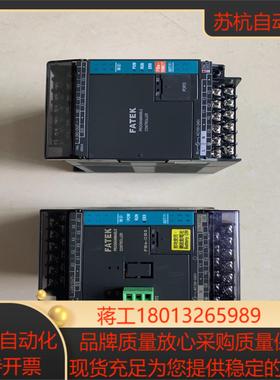 永宏plc  FBS-10MCT  FBS-14MAT2-A