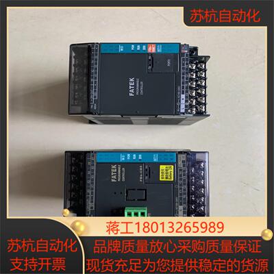 永宏plc  FBS-10MCT  FBS-14MAT2-A
