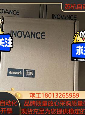 ISMH1-10B30CB-A330Z 全新原装汇川电机盒码