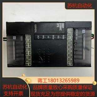 CP1E A功能完好成色如图 E20DR