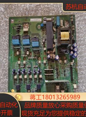 oint5611  电源驱动板物品实景具体