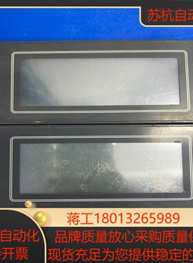 触摸屏AIGT2030B正常件成色如图议价拍