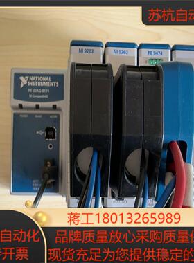 NI-9174NI-9203NI-9263NI-947