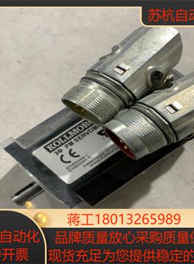 科尔摩根AKM21C-ACBNC-00