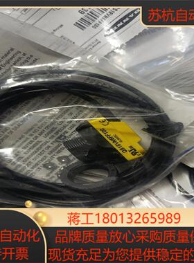 邦纳光电传感器QS18VN6FF100光电开关全新正品