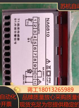NEWASIA温度控制器NA6810全新未使用现货一