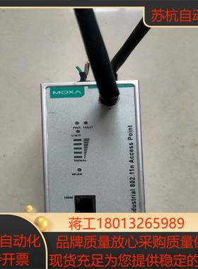 moxa摩莎无线网桥AWK-1131A-EU